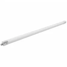 Réglette étanche LED Lébénoïd - Pure Line 1500mm LED 6000lm 4000K