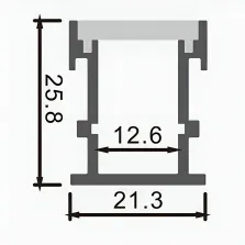 Profilé aluminium encastré pour ruban LED au sol 12V/24V 2M
