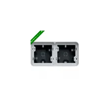 cubyko Boîte double horizontale vide avec 2 entrées associable gris IP55 (WNA682)