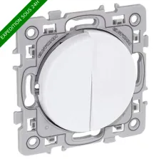 EUROHM Square Interrupteur double va et vient blanc - 60210